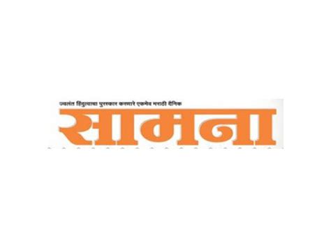 "There is no concrete solution visible in this budget": Shiv Sena (UBT ...