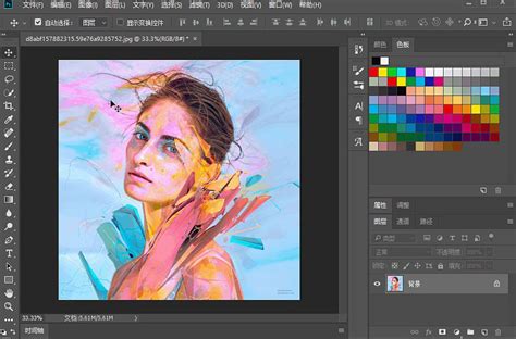 Adobe PS Express - foto-app | Photoshop, Schuifbalk, Bureaublad