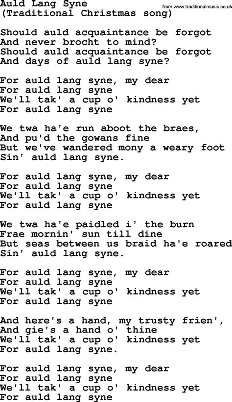 Auld Lang Syne Lyrics Printable