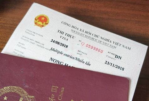 越南签证最新政策2022_旅泊网