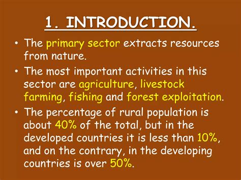 Basic Sector 的图像结果