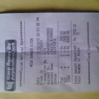 Tata Motors — FAKE OFFER LETTER IN YOUR COMPANY TITLE