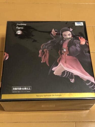 Buy figma Demon Slayer Nezuko Kamado, Unopened at Ubuy India