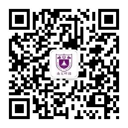 南京大学校园卡“手机支付”功能正式上线