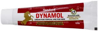 Hamdard Dynamol Cream 10 Gm - Uses, Side Effects, Dosage, Price | Truemeds