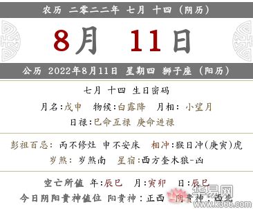 7月17日（火）3年生 黒豆の種をまいたよ（´∀`*） : 太田っ子ブログ