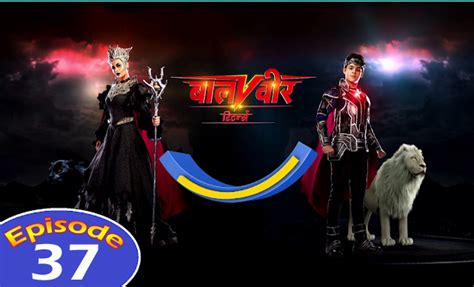 Baal Veer Returns Todays Episode 的图像结果
