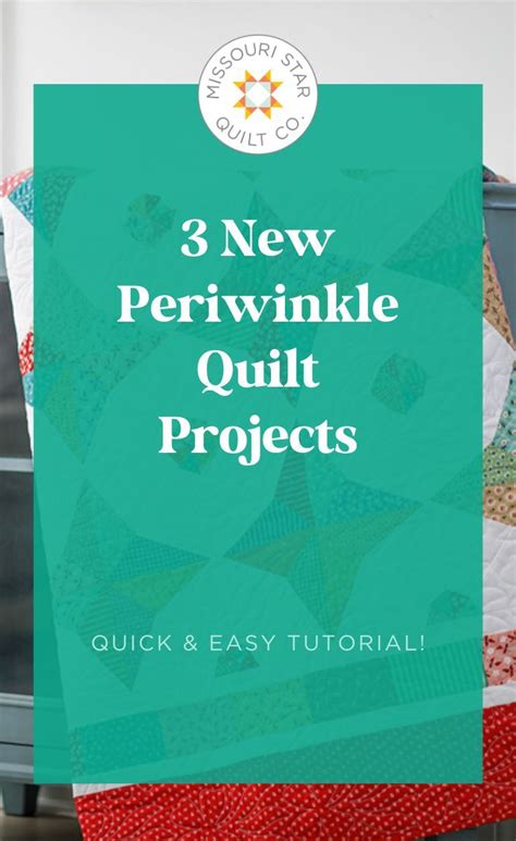 MSQC Periwinkle Tutorial 的图像结果