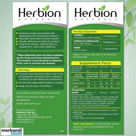 Herbion Naturals, Cough Syrup with El Jarabe Para La Tos Con Miel ...