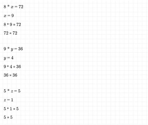 Image result for Lesson 26 Homework 5.2