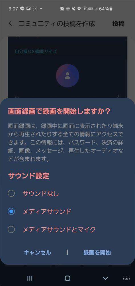Primitive Array Java に対する画像結果