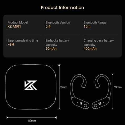 KZ-AN01 ANC Enabled Wireless Adapter for IEMs | Concept Kart