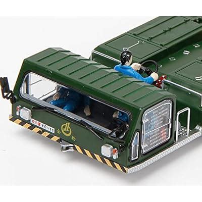 Terebo Trailer Tractor for J Series aircrafts Does | Ubuy India