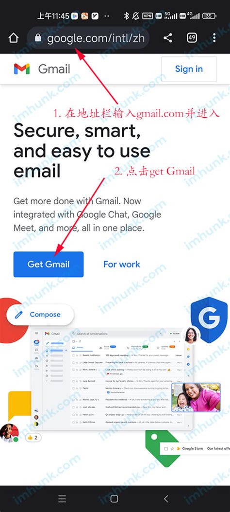 gmail邮箱注册名该怎么修改? gmail修改邮箱显示名的教程 - 卡饭网