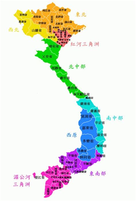 越南地图_越南地图 中文_中国越南地图-一起好运图片网