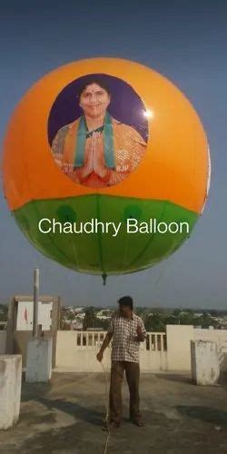 Advertising Balloons - New Building Advertising Balloon Trader ...