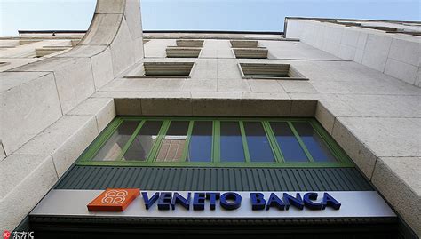 意大利裕信银行第一季盈利锐减21%_手机新浪网