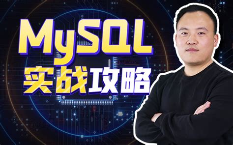 MySQL One Shot B.Tech 的图像结果