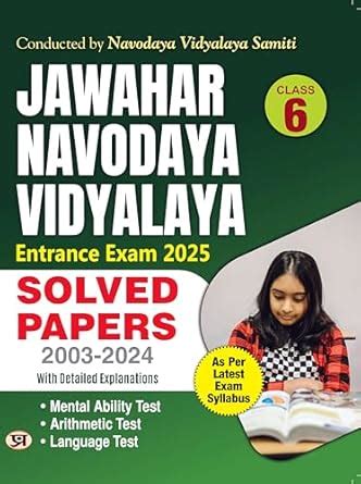 JNV Jawahar Navodaya Vidyalaya Class-6 Solved Papers (2003-2024) Exam ...