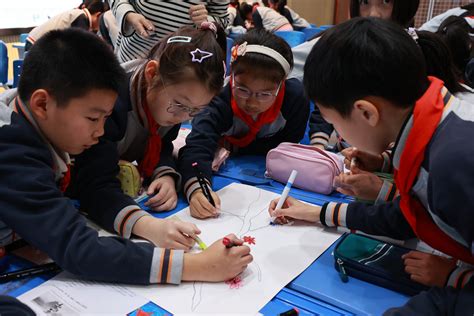 教育 的图像结果