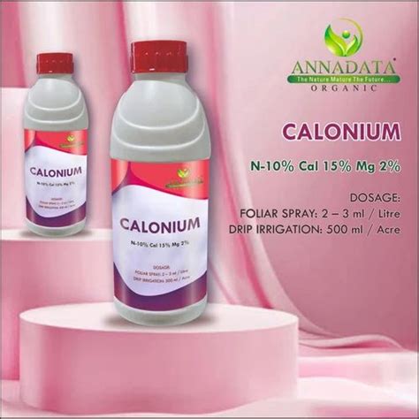 Micronutrient Liquid Nano Emulsion Fertilizer - Boron Ethanolamine ...
