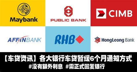 上海银行信用卡分期免息车贷（上海银行信用卡购车分期申请） _产业观察网