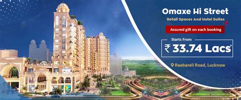Omaxe Metro City Plot Villa and Commercial Space Lucknow