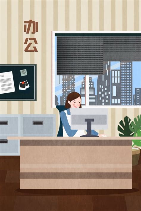 Go to Work Computer 的图像结果