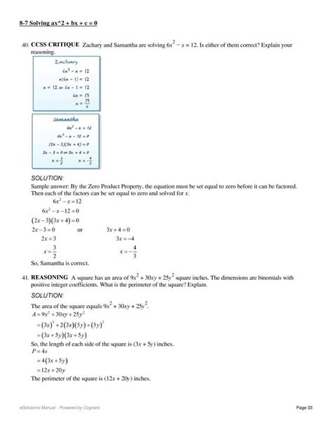 Image result for Algebraic equation solver