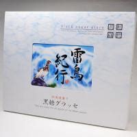 Image result for MnO2 H2O2