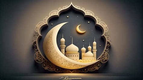 ramzan