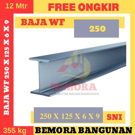 Jual Baja wf 250 x 12 M / wide flange beams LS SNI (HargaGrosir ...