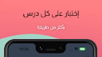 Image result for OctuCode Tutorial