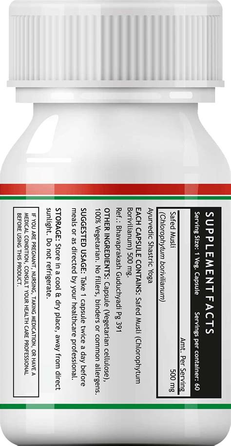 Buy INLIFE SAFED MUSLI EXTRACT, 500MG (60 VEGETARIAN CAPSULES) Online ...