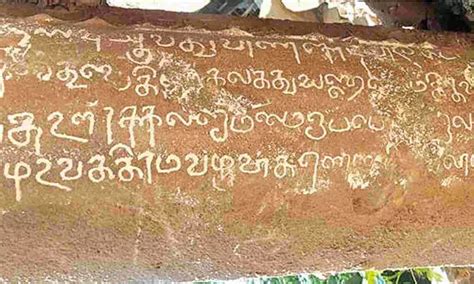 Stone inscriptions, cannon balls found in Tiruvannamalai temple