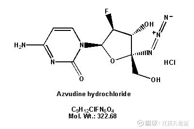 Azvudine Tablets 的图像结果