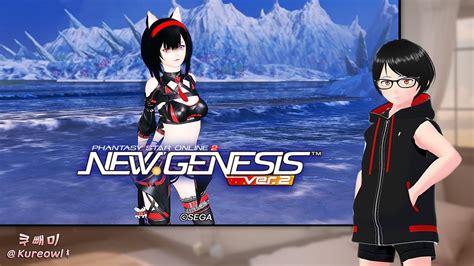 Image result for PSO2 Ships