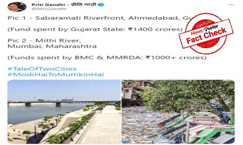 FACT CHECK: Manila river passed off as polluted Mithi canal of Maharashtra