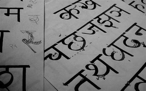 Devanagari Script Poster 的图像结果