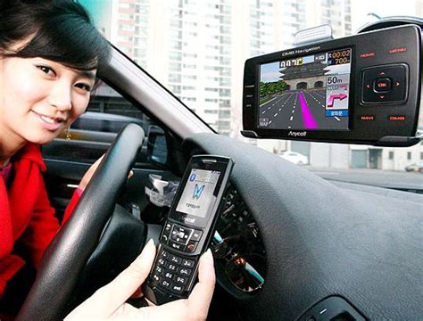 Image result for Samsung GPS Module