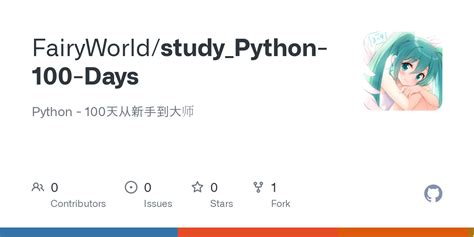 Learn Python in 100 Days 的图像结果