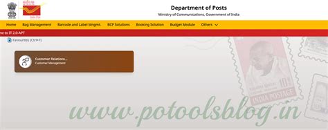 Procedure to Generate Customer Bills in APT Environment - BNPL/Advance ...