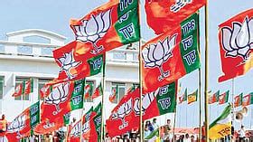 Maharashtra BJP infuses ‘young blood’, names 58 dist chiefs