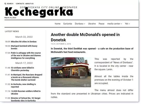 McDonald's Outlets In Russia Haven't Been Named DonMak After Ukraine ...