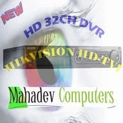 Wholesale Trader of IP Camera & Hikvision DVR by Mahadev Computers, Mumbai