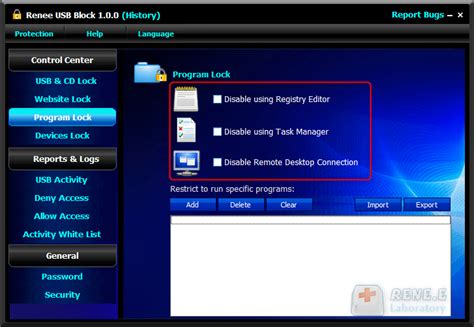 Computer Remote Control 的图像结果