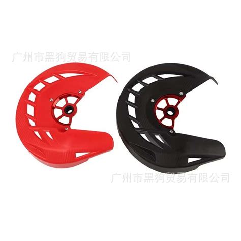 Suitable for Honda CRF250L/CRF300L Off-Road Motorcycle Front Disc Brake ...