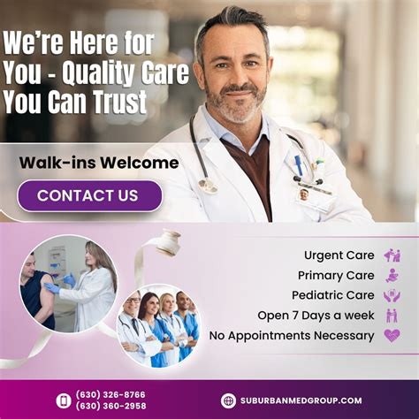 Suburban Medical Group on LinkedIn: #qualitycare #suburbanmedicalgroup ...
