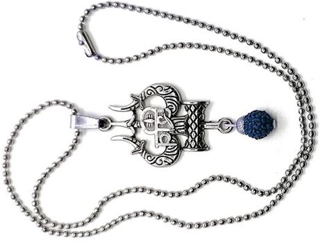 Dynamic Retail Global Lord Shiva Mahadev Bholenath Trishul Damru ...