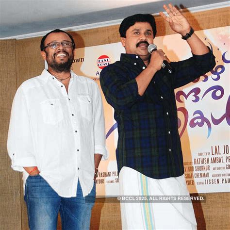 The audio release of Lal Jose's Ezhu Sundara Rathrikal saw a galaxy of ...